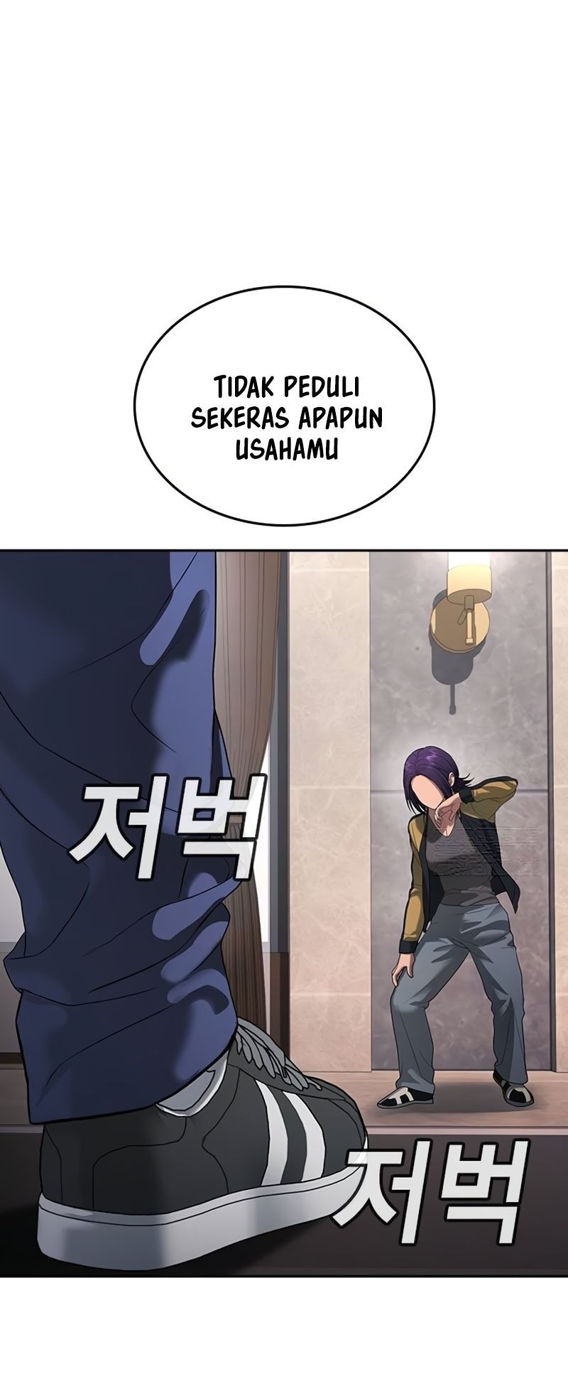 Goo Se Ra Chapter 37 - halaman 62
