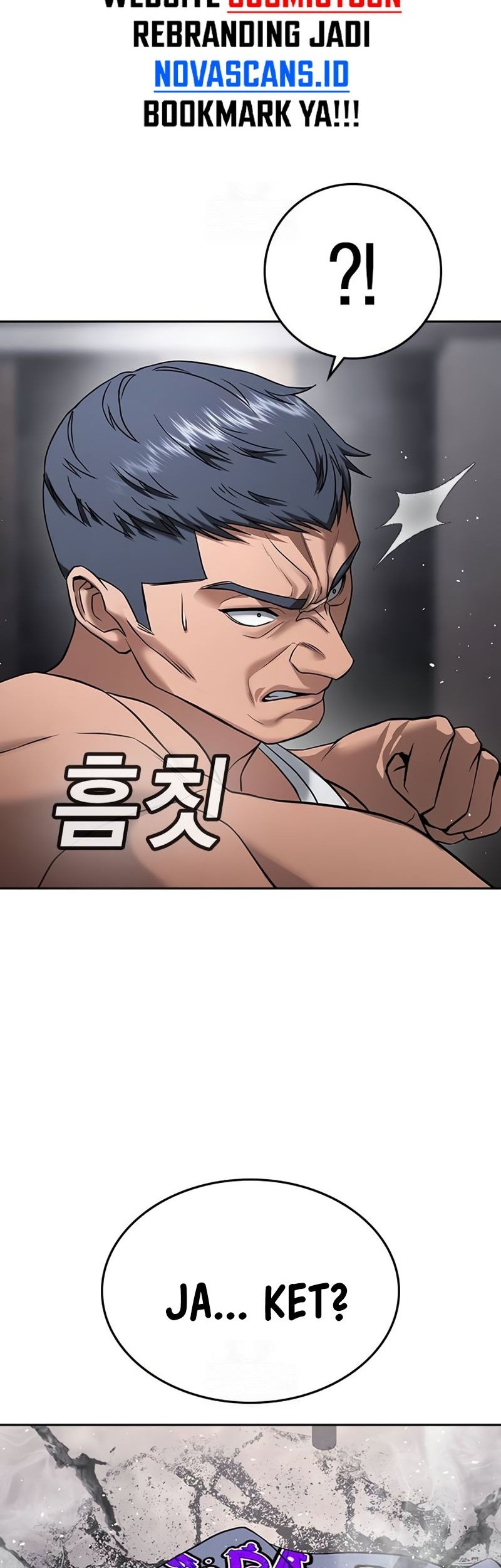 Goo Se Ra Chapter 37 - halaman 70