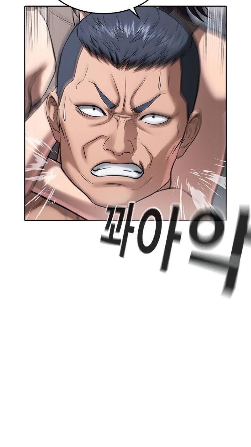 Goo Se Ra Chapter 37 - halaman 74