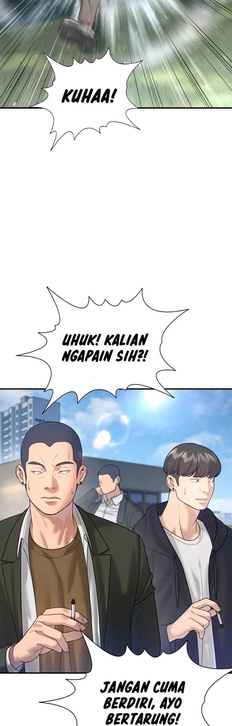 Goo Se Ra Chapter 4 - halaman 26