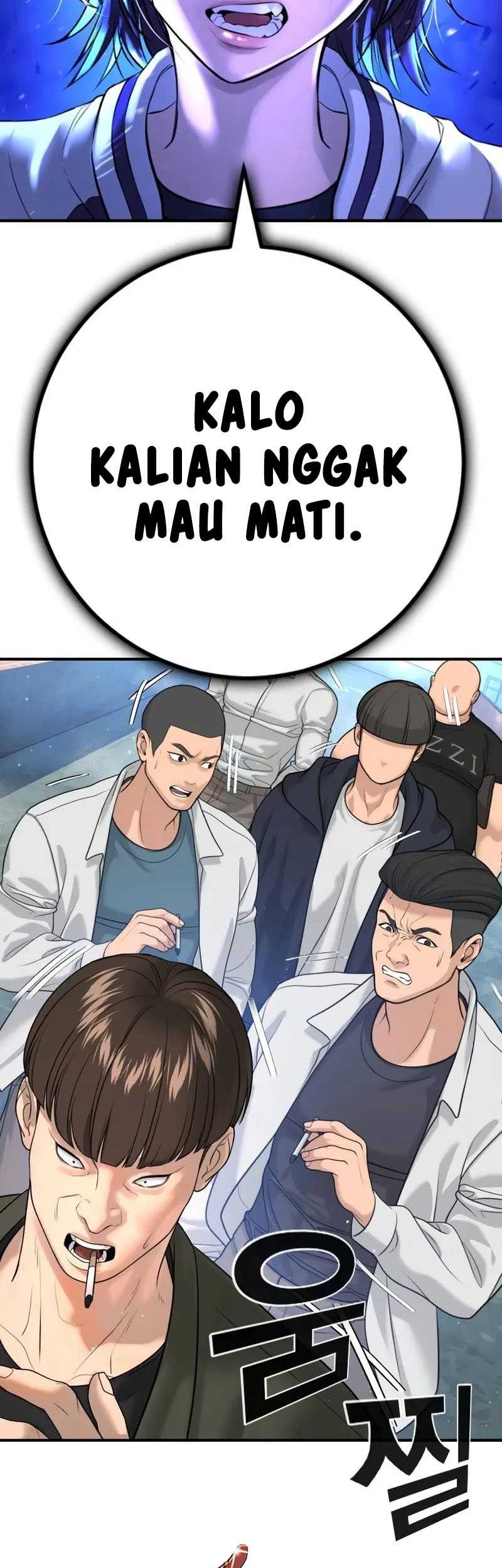 Goo Se Ra Chapter 4 - halaman 8