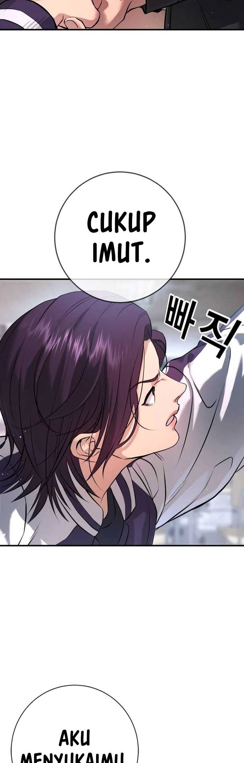 Goo Se Ra Chapter 5 - halaman 10