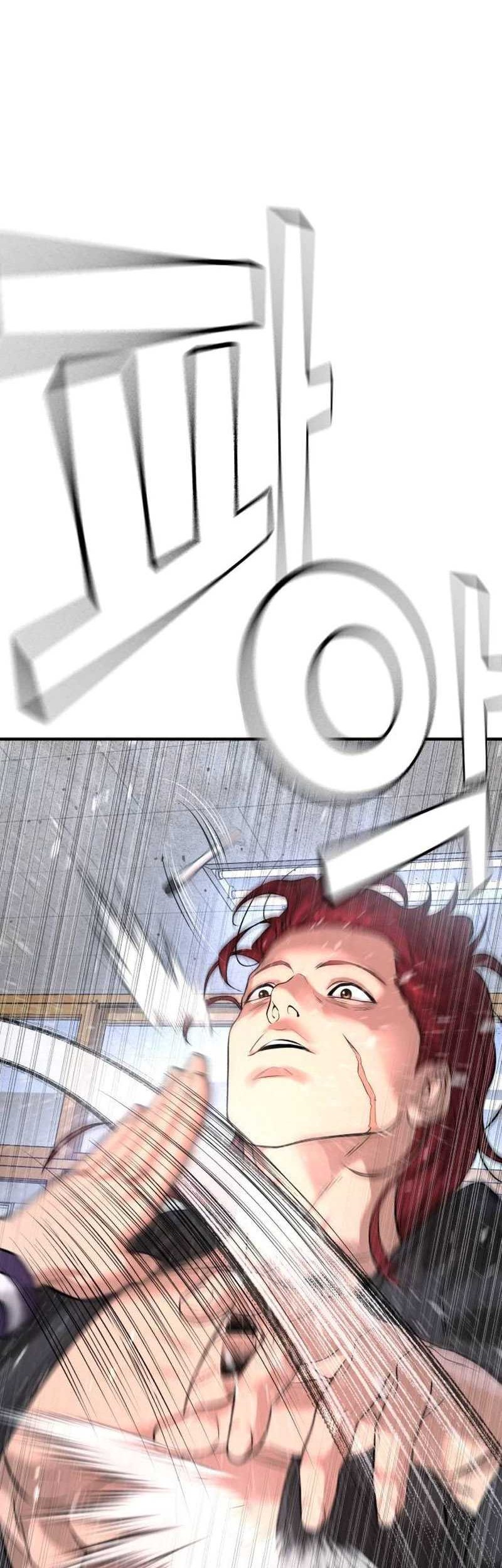 Goo Se Ra Chapter 5 - halaman 12