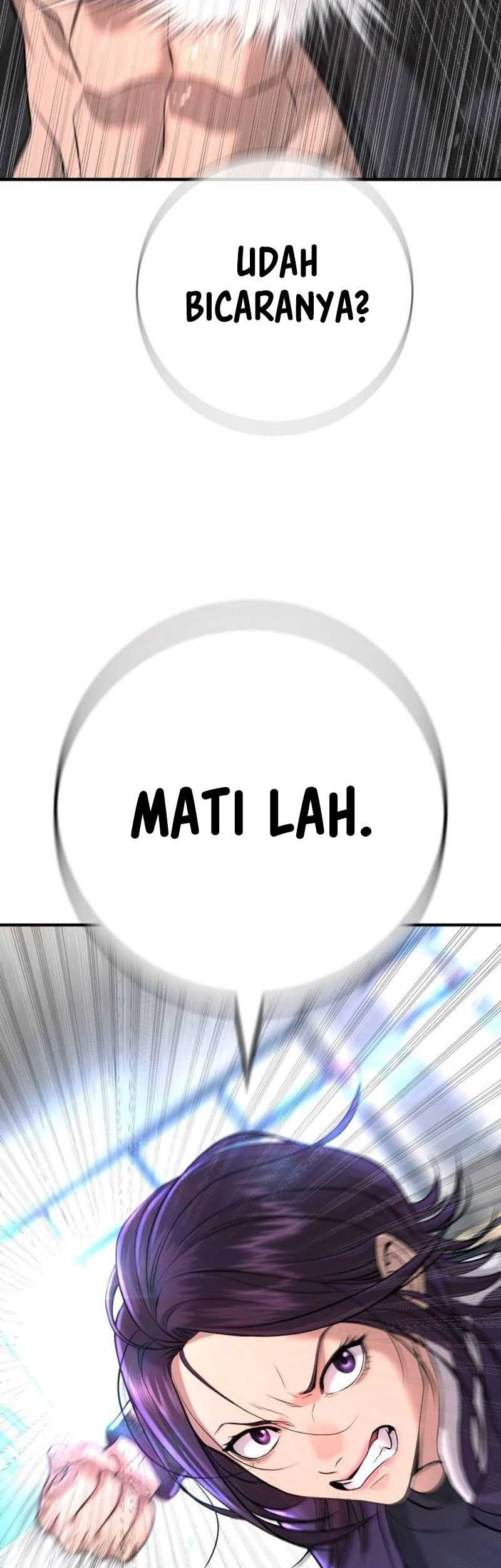 Goo Se Ra Chapter 5 - halaman 13