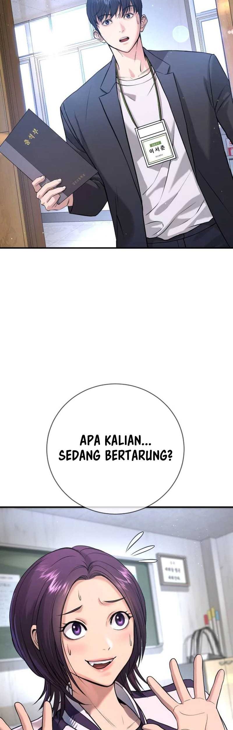 Goo Se Ra Chapter 5 - halaman 16
