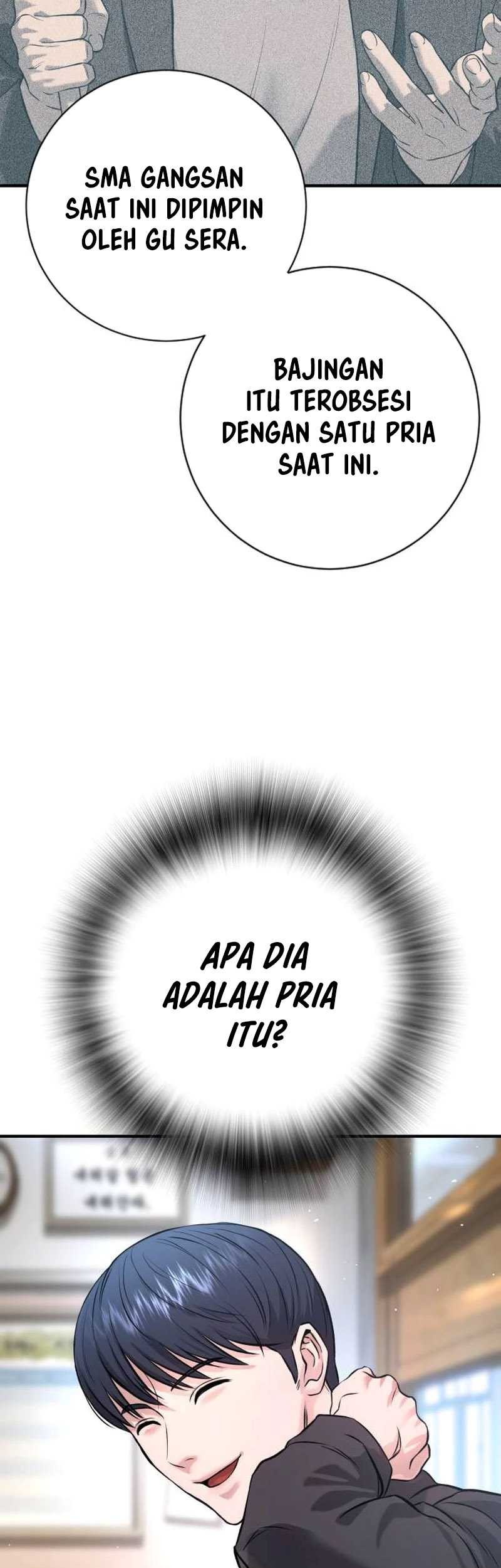 Goo Se Ra Chapter 5 - halaman 19