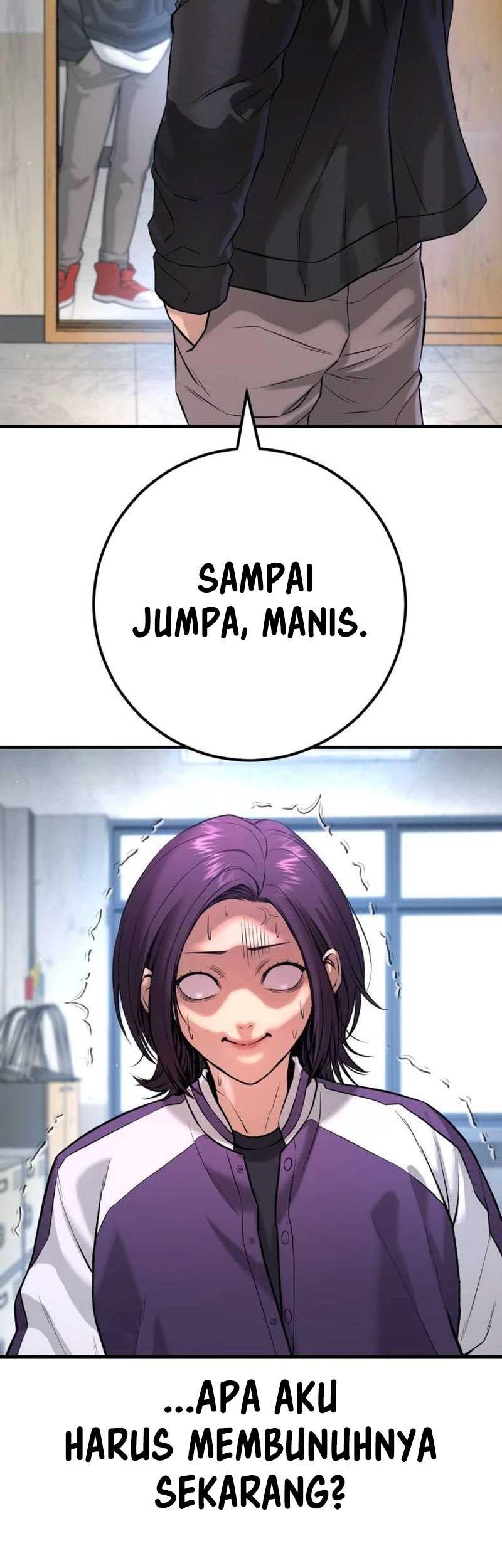 Goo Se Ra Chapter 5 - halaman 25