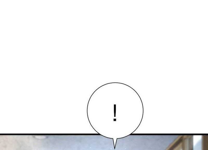 Goo Se Ra Chapter 5 - halaman 26