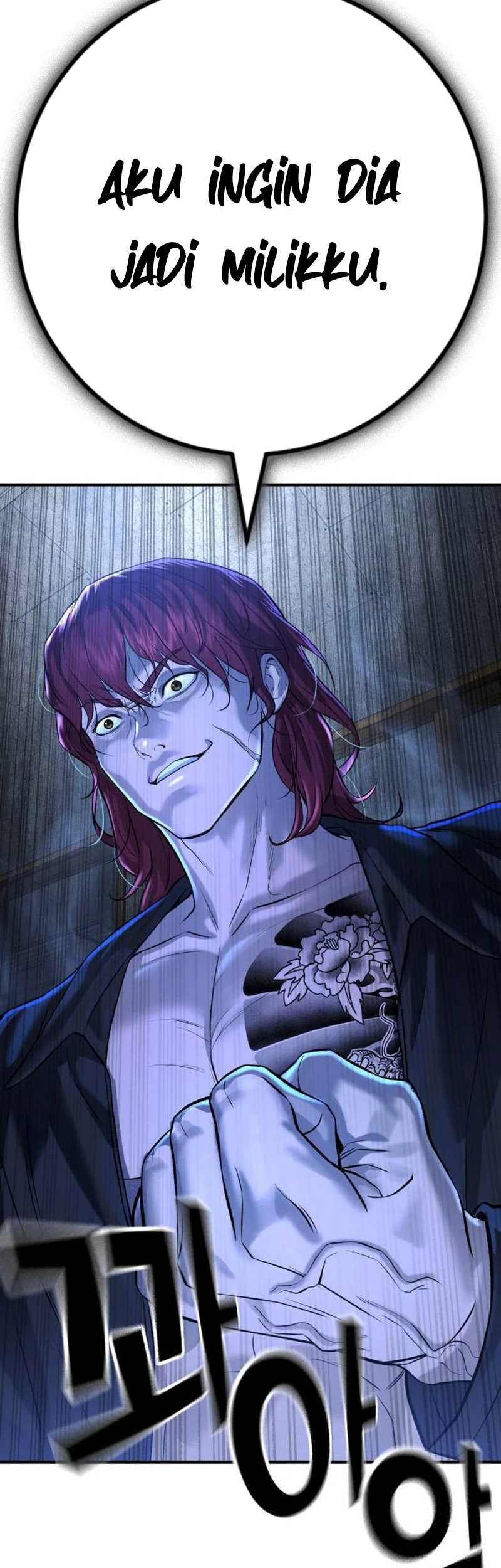 Goo Se Ra Chapter 5 - halaman 31