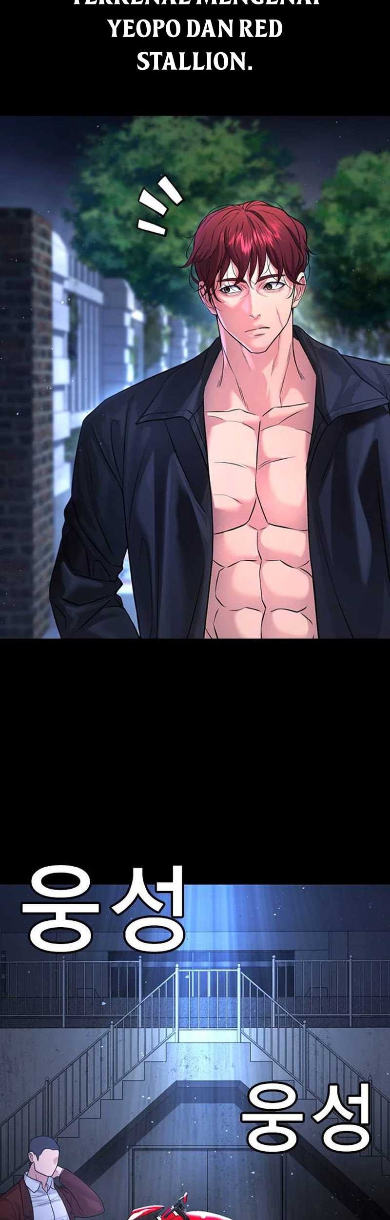 Goo Se Ra Chapter 5 - halaman 42