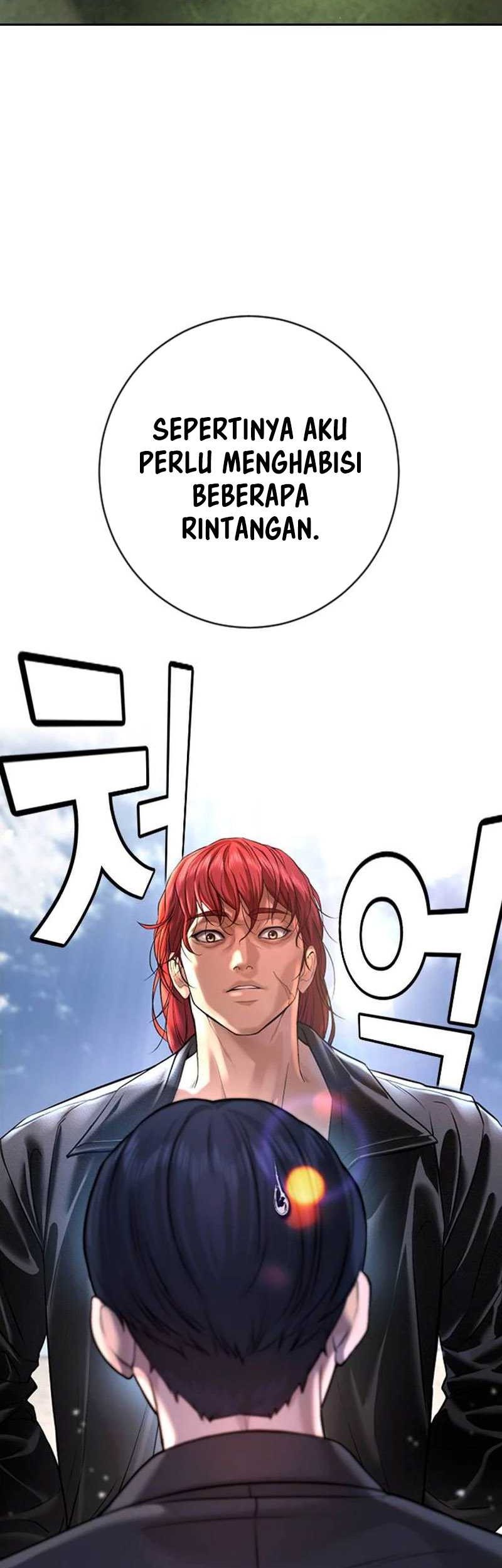 Goo Se Ra Chapter 5 - halaman 71