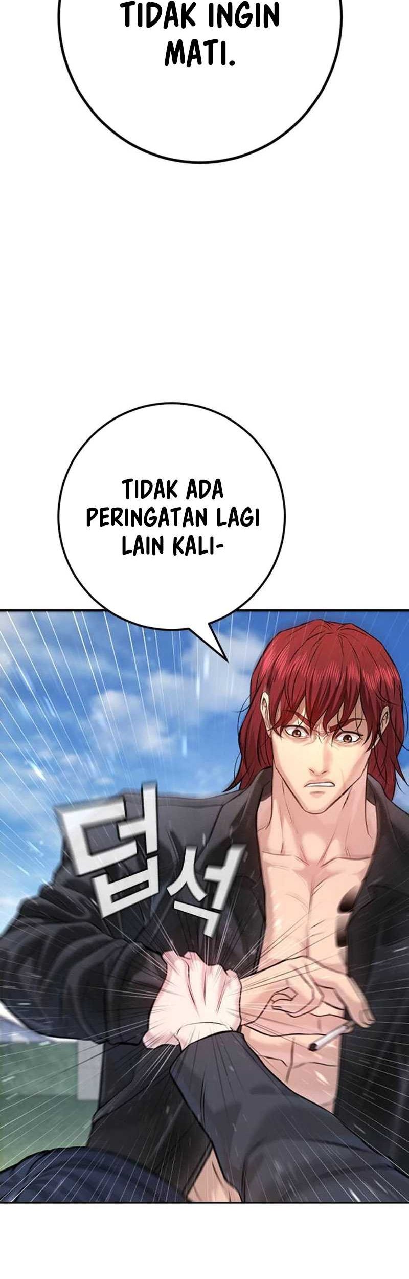 Goo Se Ra Chapter 5 - halaman 78