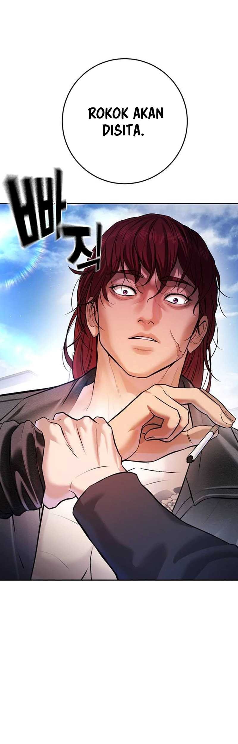 Goo Se Ra Chapter 5 - halaman 81