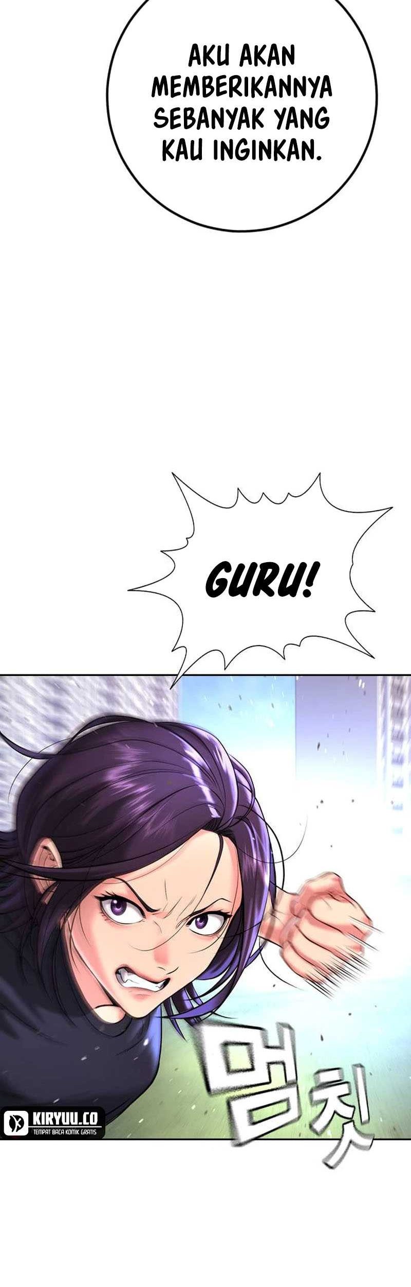 Goo Se Ra Chapter 6 - halaman 12