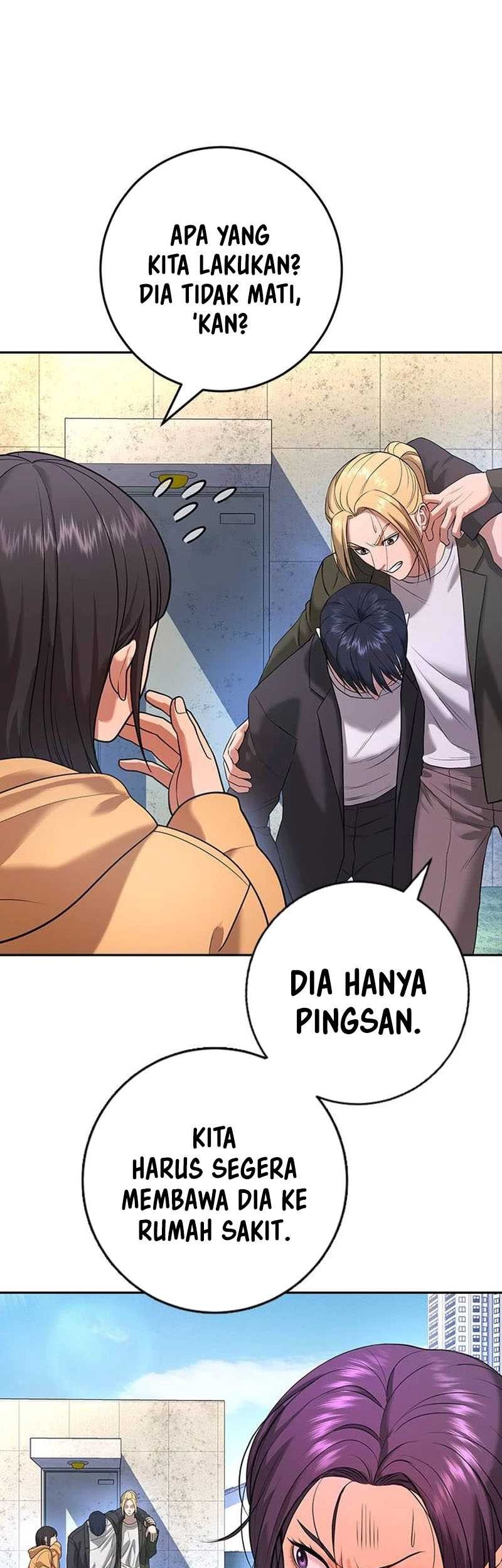 Goo Se Ra Chapter 6 - halaman 13