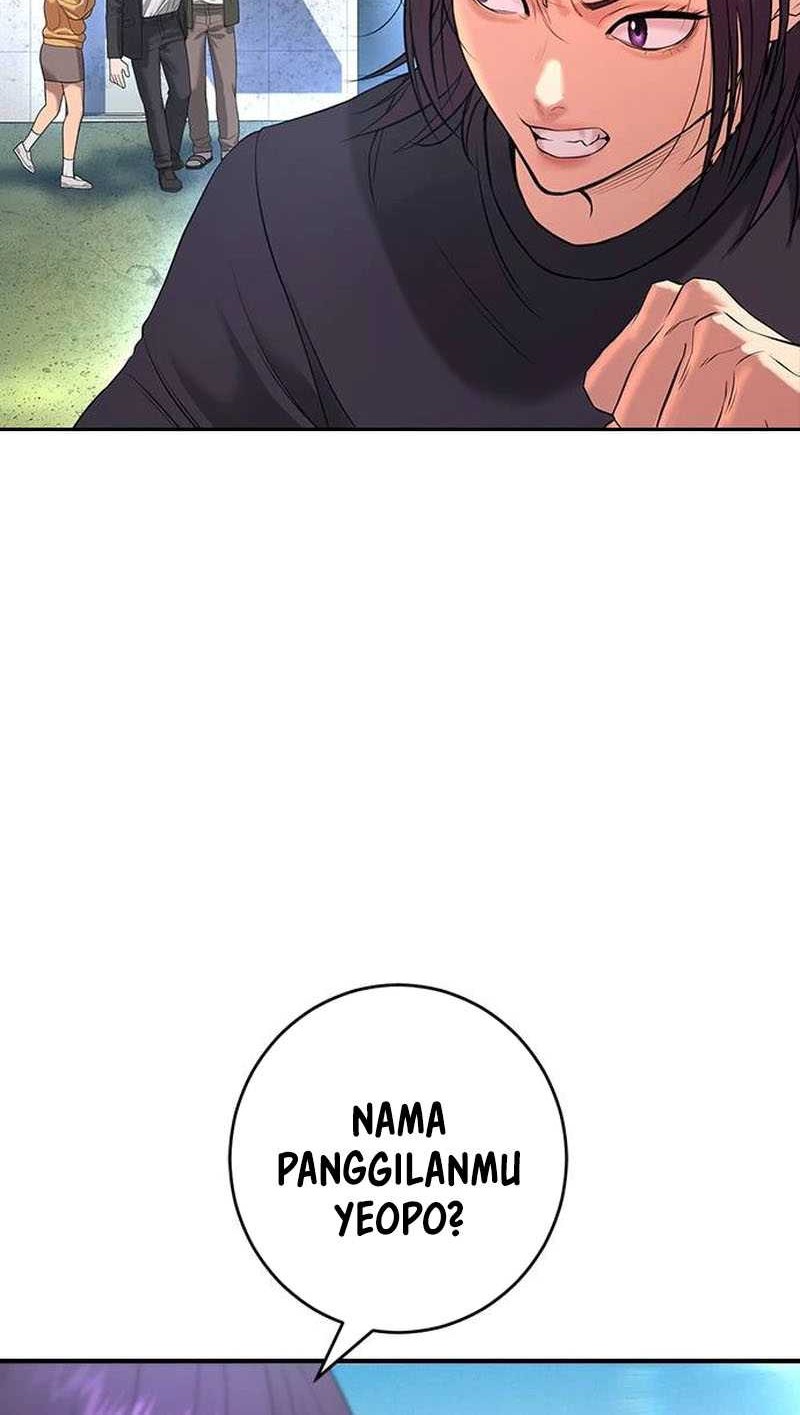 Goo Se Ra Chapter 6 - halaman 14