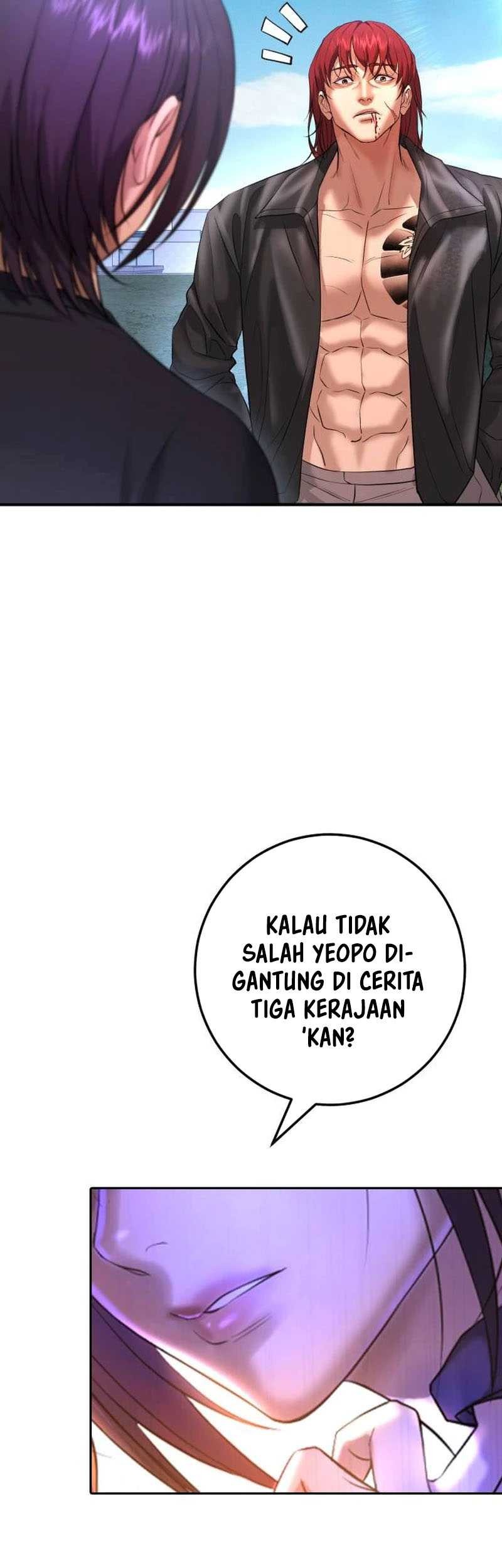 Goo Se Ra Chapter 6 - halaman 15