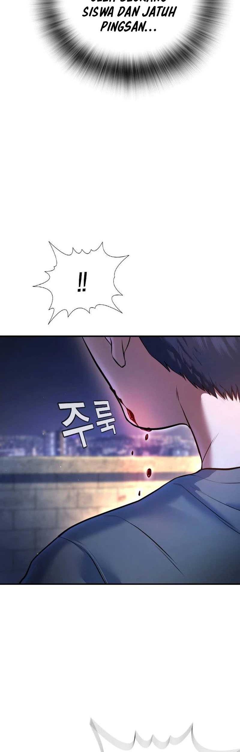 Goo Se Ra Chapter 6 - halaman 24