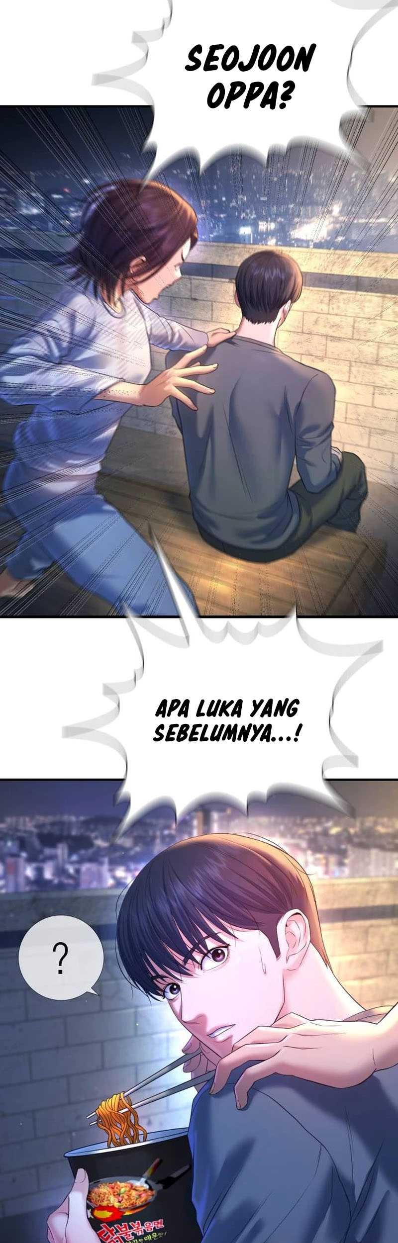 Goo Se Ra Chapter 6 - halaman 25