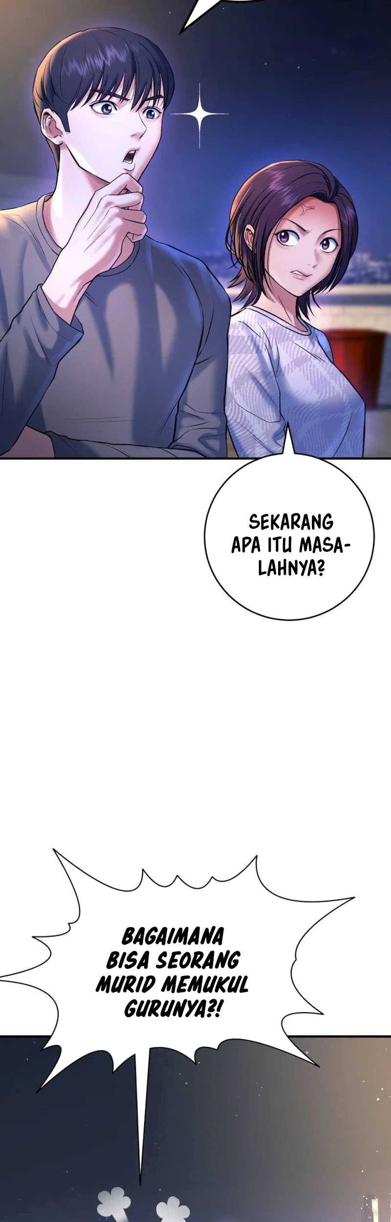 Goo Se Ra Chapter 6 - halaman 31