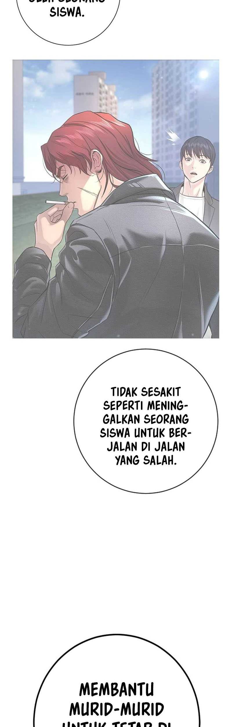 Goo Se Ra Chapter 6 - halaman 34