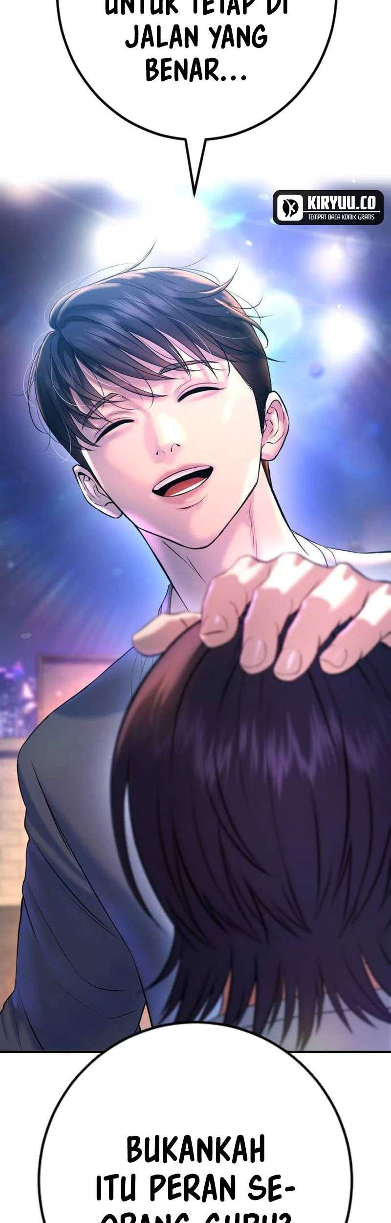 Goo Se Ra Chapter 6 - halaman 35