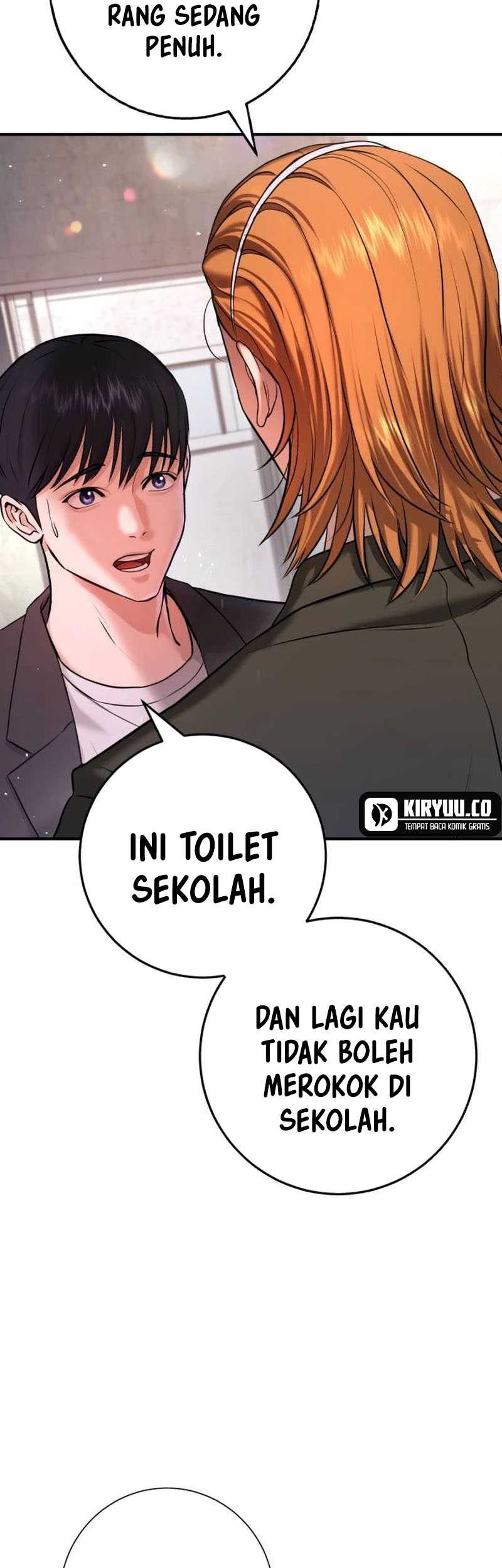 Goo Se Ra Chapter 6 - halaman 43