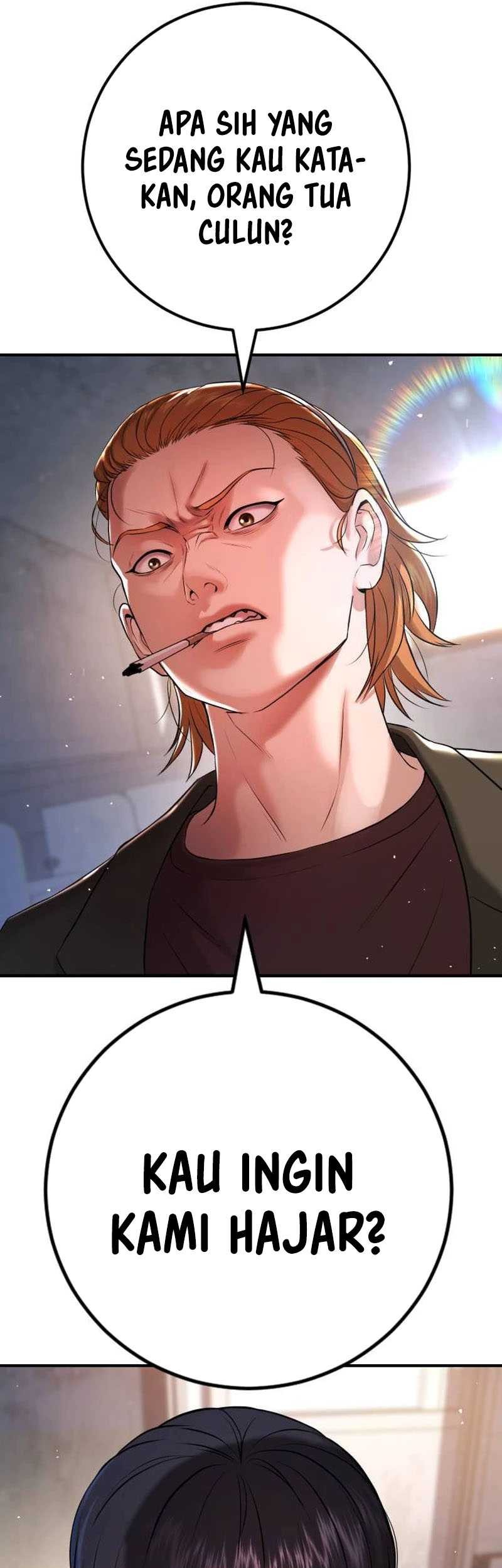 Goo Se Ra Chapter 6 - halaman 45