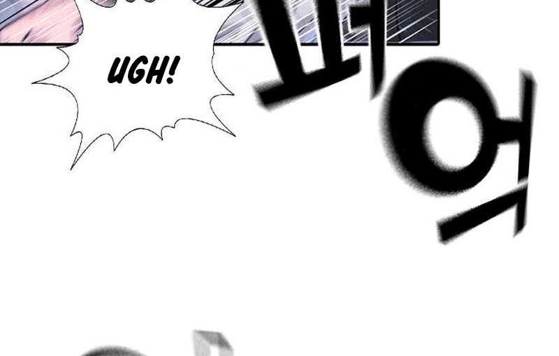Goo Se Ra Chapter 6 - halaman 50