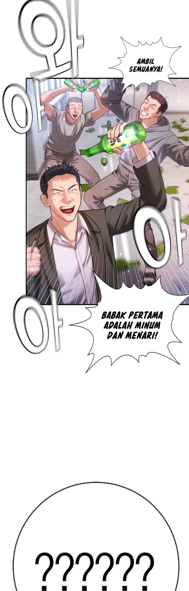 Goo Se Ra Chapter 6 - halaman 51