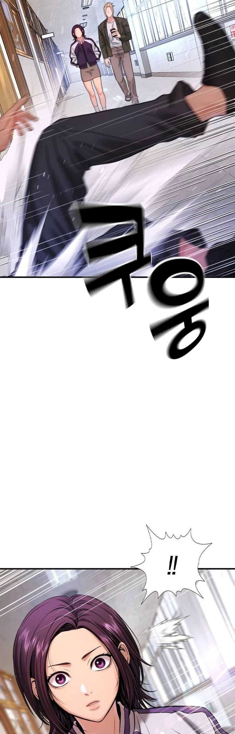 Goo Se Ra Chapter 6 - halaman 55