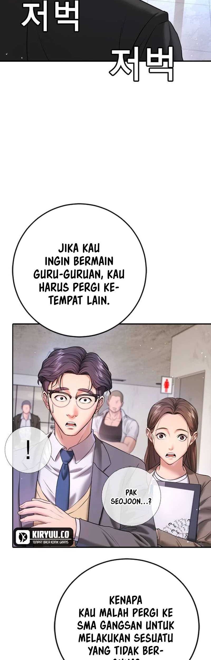 Goo Se Ra Chapter 6 - halaman 58