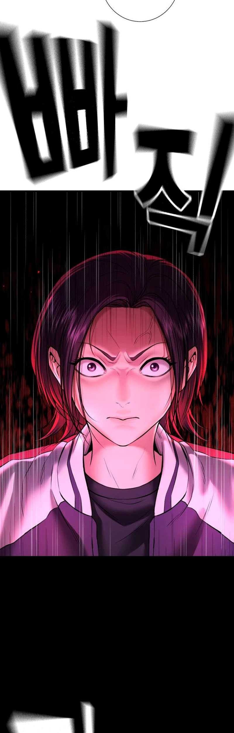 Goo Se Ra Chapter 6 - halaman 61