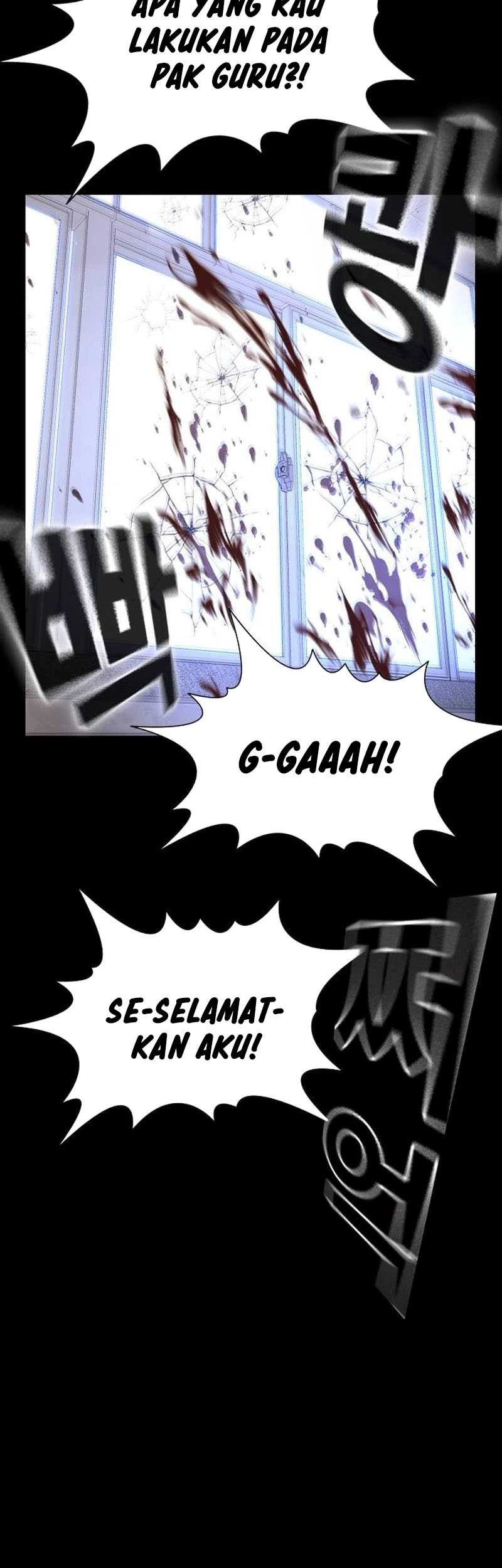 Goo Se Ra Chapter 6 - halaman 65
