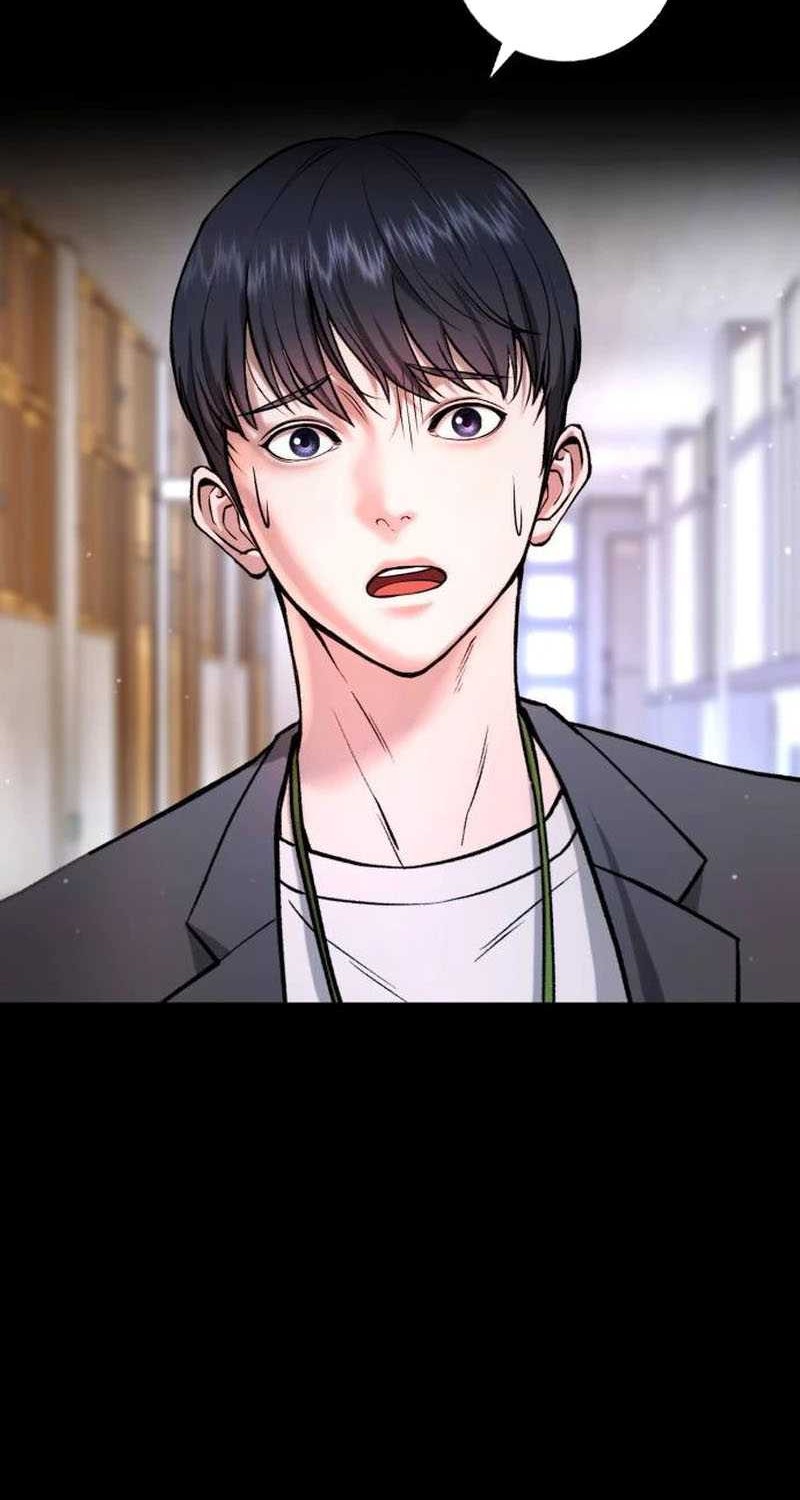 Goo Se Ra Chapter 6 - halaman 68