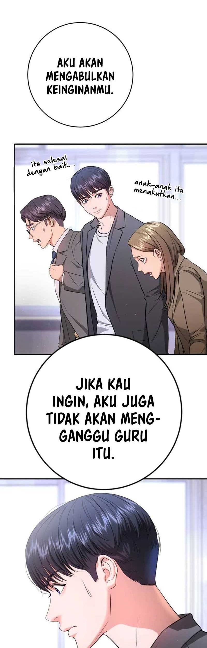 Goo Se Ra Chapter 6 - halaman 78