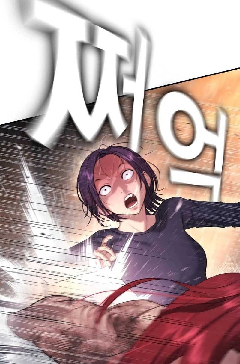 Goo Se Ra Chapter 7 - halaman 54