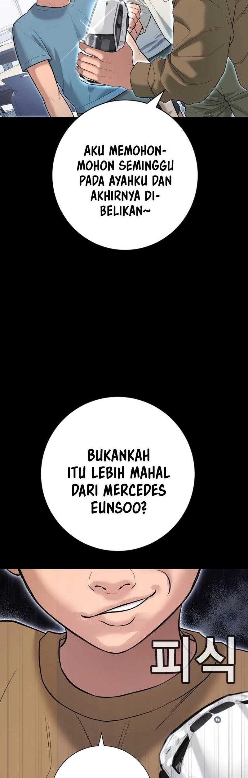 Goo Se Ra Chapter 8 - halaman 11