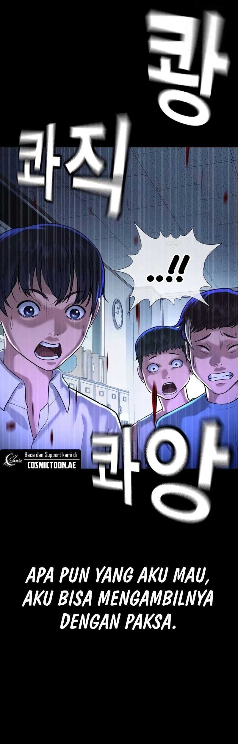 Goo Se Ra Chapter 8 - halaman 17
