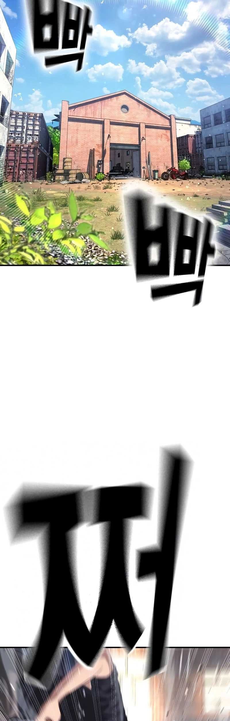 Goo Se Ra Chapter 8 - halaman 26