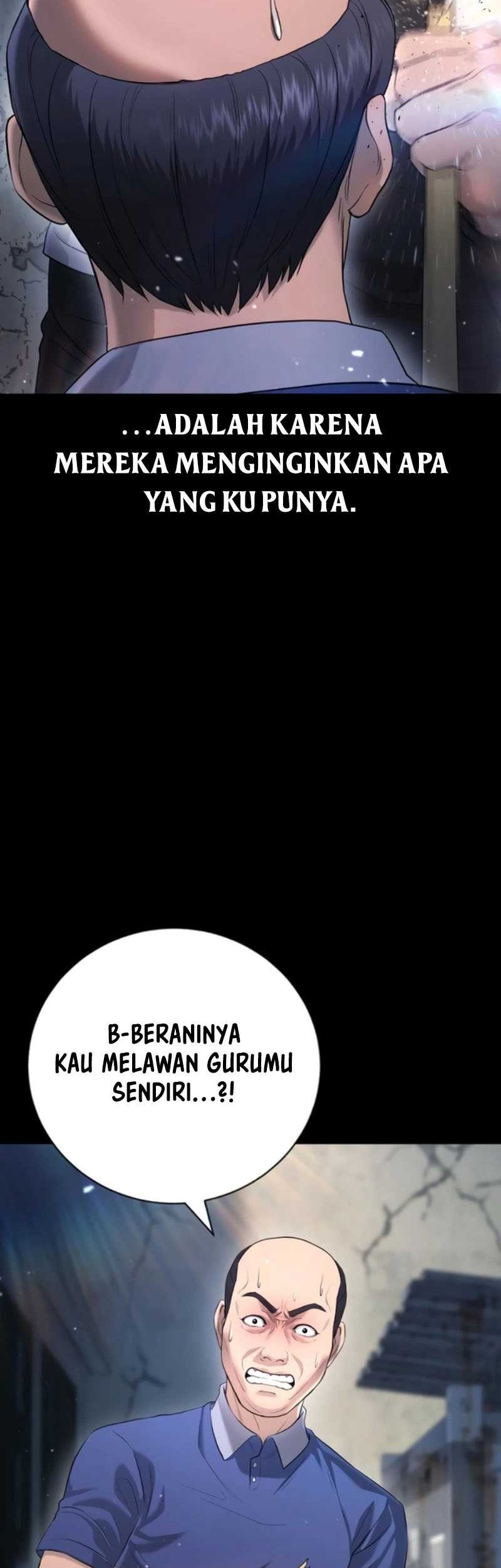 Goo Se Ra Chapter 9 - halaman 20