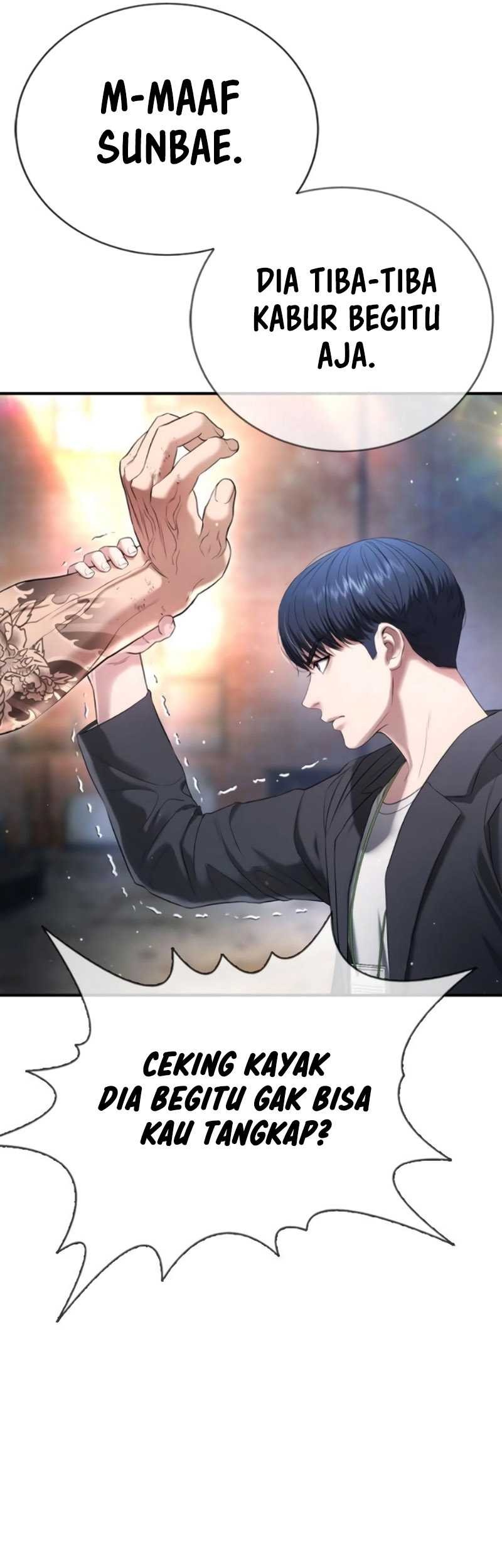 Goo Se Ra Chapter 9 - halaman 7