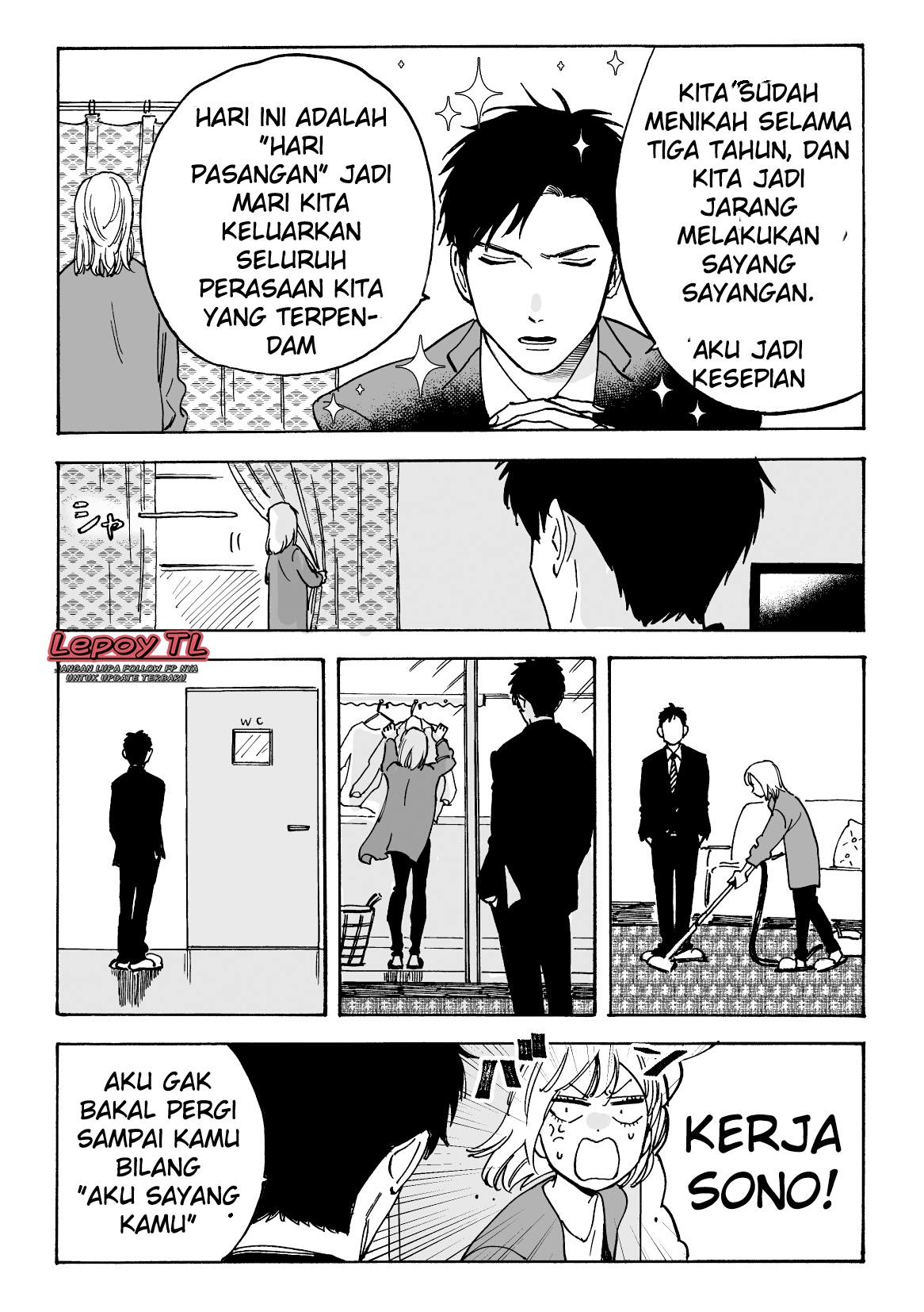 Good Couple Day Chapter 0 - halaman 2