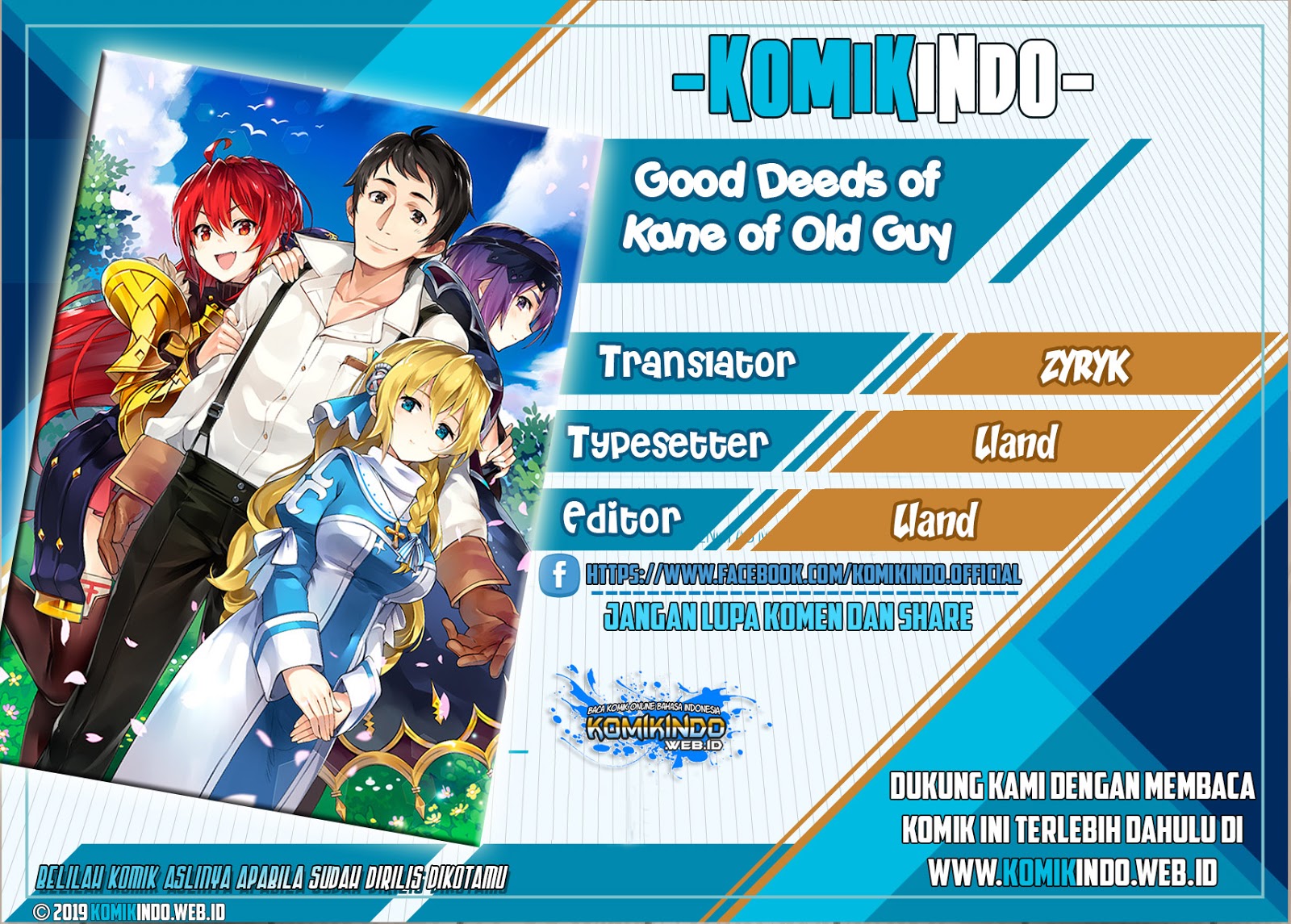 Good Deeds of Kane of Old Guy Chapter 1 - halaman 1