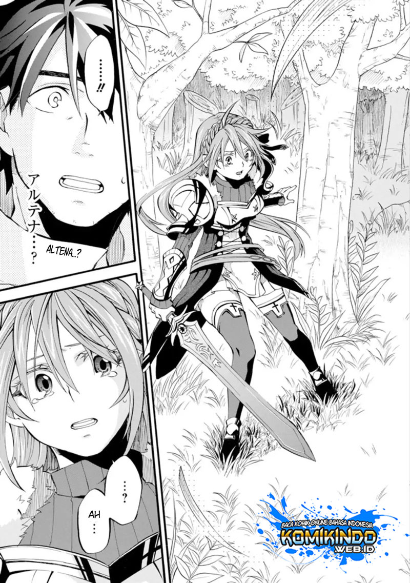 Good Deeds of Kane of Old Guy Chapter 1 - halaman 10