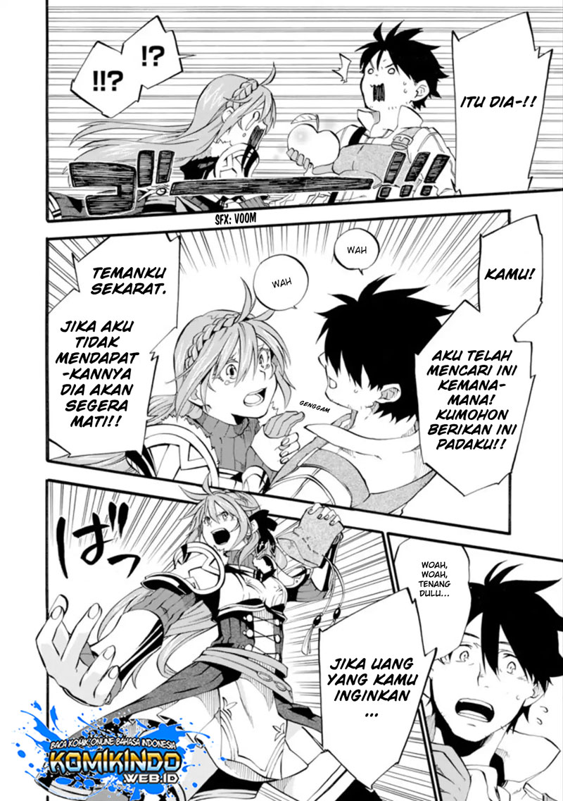 Good Deeds of Kane of Old Guy Chapter 1 - halaman 11