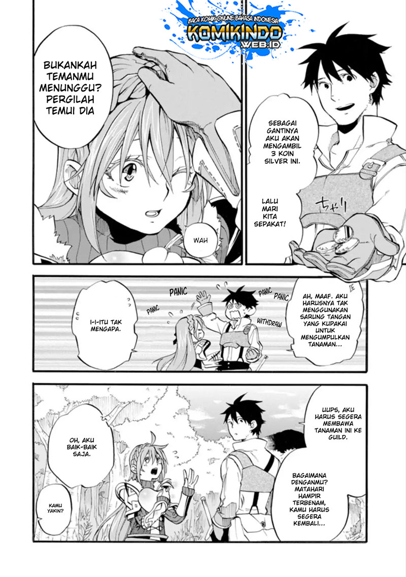 Good Deeds of Kane of Old Guy Chapter 1 - halaman 15