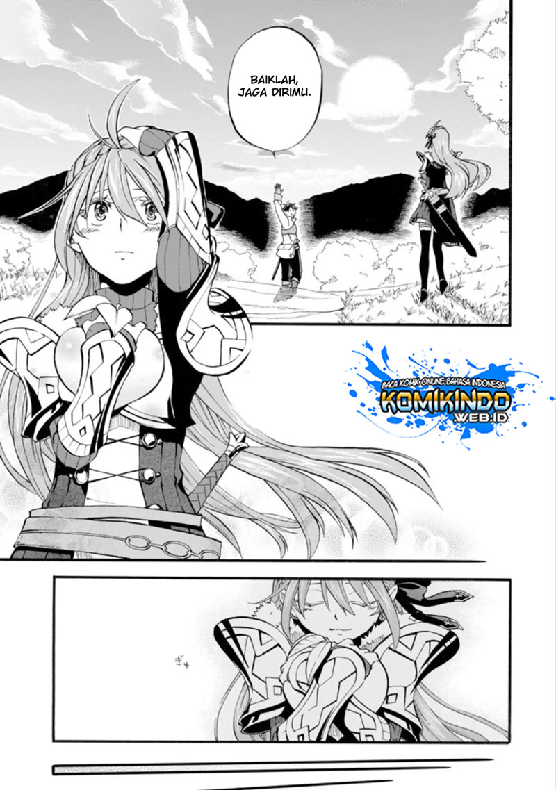 Good Deeds of Kane of Old Guy Chapter 1 - halaman 16