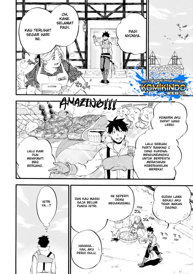 Good Deeds of Kane of Old Guy Chapter 1 - halaman 17