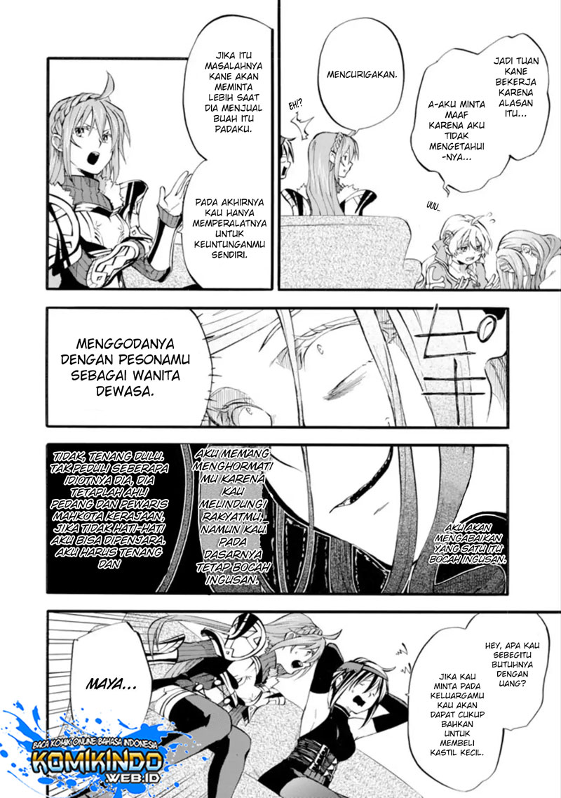Good Deeds of Kane of Old Guy Chapter 1 - halaman 26
